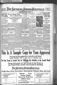 image of October 12, 1923 - number 1