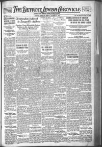 image of October 19, 1923 - number 1