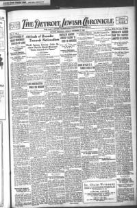 image of December 07, 1923 - number 1