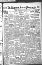 image of December 14, 1923 - number 1