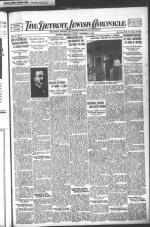 image of December 21, 1923 - number 1