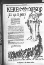 image of January 11, 1924 - number 12