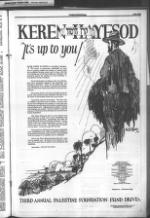 image of January 18, 1924 - number 8