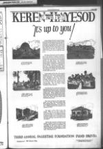 image of January 25, 1924 - number 5