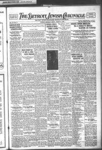 image of March 21, 1924 - number 1