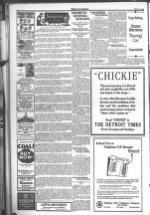 image of July 18, 1924 - number 10