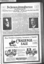 image of September 26, 1924 - number 47