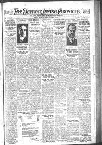 image of October 17, 1924 - number 1