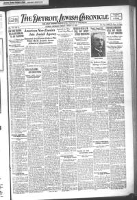 image of March 13, 1925 - number 1