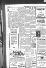 image of April 17, 1925 - number 2