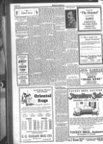 image of June 12, 1925 - number 2