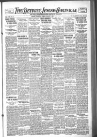 image of August 07, 1925 - number 1