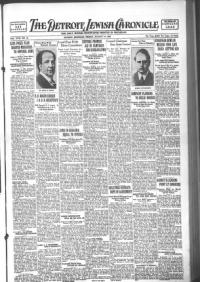 image of August 14, 1925 - number 1