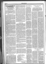 image of August 14, 1925 - number 4