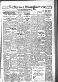 image of August 28, 1925 - number 1