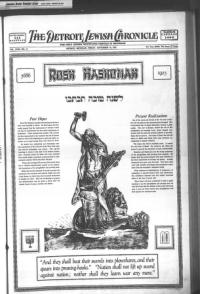 image of September 18, 1925 - number 1