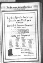 image of September 18, 1925 - number 33