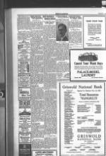 image of January 08, 1926 - number 12