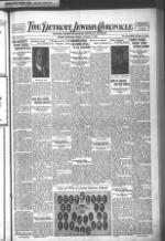 image of January 15, 1926 - number 3