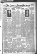 image of January 22, 1926 - number 1