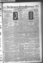 image of March 26, 1926 - number 1