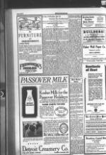 image of March 26, 1926 - number 8