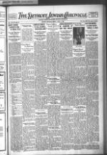 image of April 09, 1926 - number 3