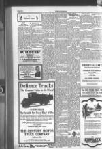 image of April 09, 1926 - number 4