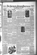 image of April 30, 1926 - number 1