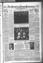 image of May 07, 1926 - number 1