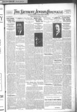 image of June 18, 1926 - number 1