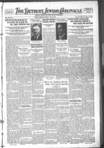 image of July 09, 1926 - number 1