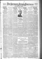 image of July 16, 1926 - number 3