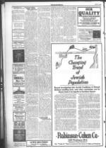 image of July 16, 1926 - number 12