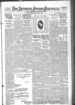 image of August 13, 1926 - number 1