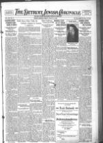 image of August 20, 1926 - number 1