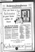 image of September 09, 1926 - number 55