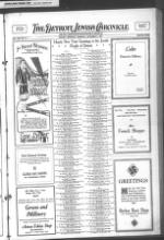 image of September 09, 1926 - number 74