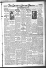 image of October 29, 1926 - number 1