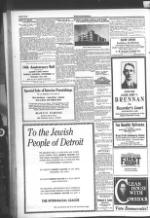 image of October 29, 1926 - number 4