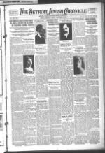 image of December 10, 1926 - number 1