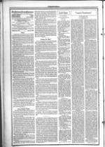 image of February 25, 1927 - number 4