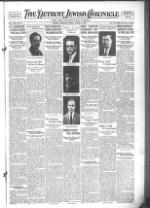 image of March 18, 1927 - number 1