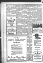 image of May 20, 1927 - number 1