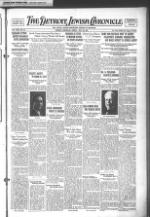 image of May 20, 1927 - number 2