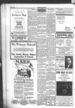 image of May 20, 1927 - number 8