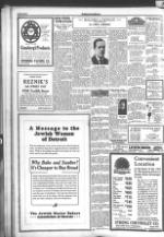 image of June 24, 1927 - number 8