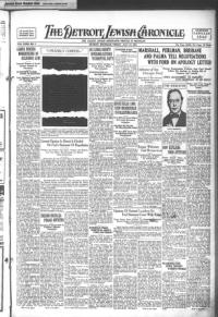 image of July 15, 1927 - number 1