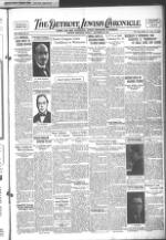 image of September 16, 1927 - number 1