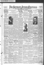 image of October 07, 1927 - number 1